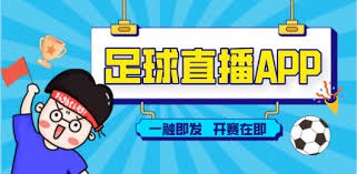 梅西为何从未征战英超联赛的背后原因