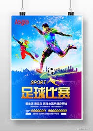梅西重返阿根廷国家队备战2026世界杯