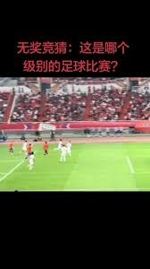 2026赛季英超联赛赛程揭晓 曼联客战升班马赫尔城